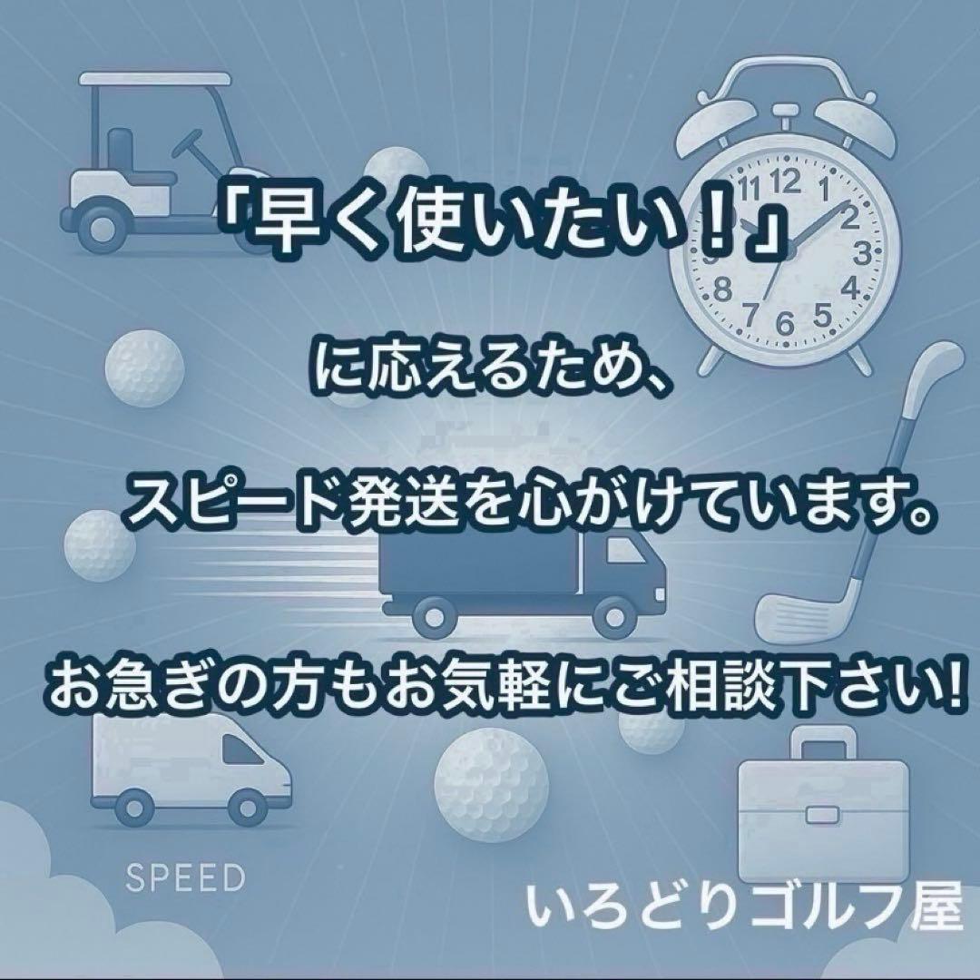 キャロウェイ ソレイユ ゴルフセット 8本 L 右 レディース 現行