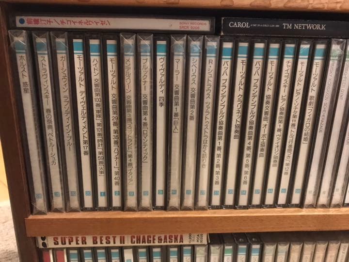 [CDラック付き] クラシックCD 85枚(うち数枚別ジャンルのCD)