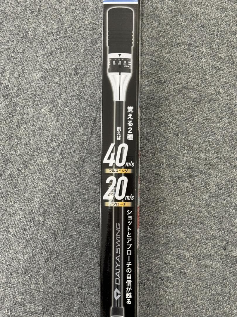 中古美品 ダイヤゴルフ ダイヤスイングVS TR-5008