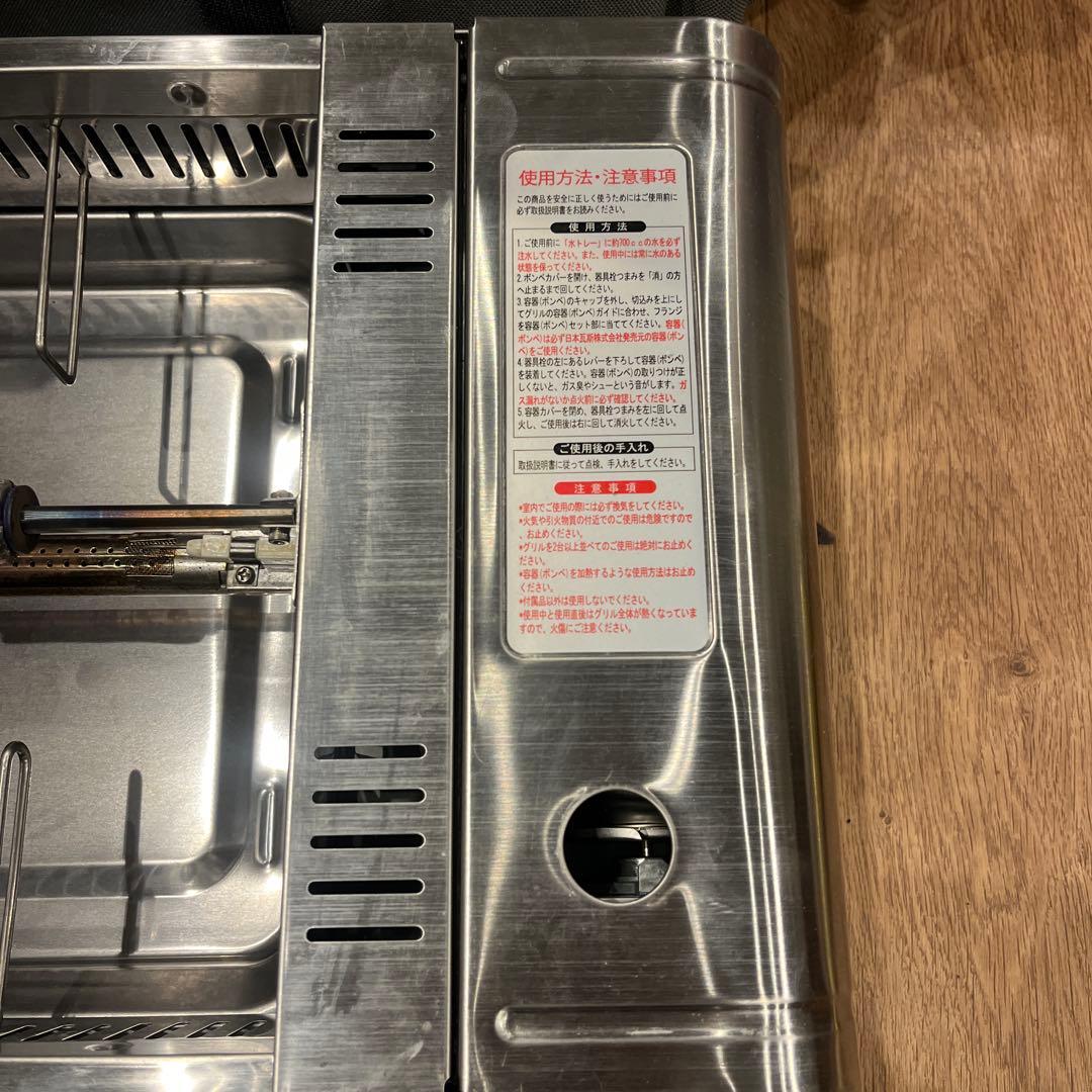 ECOGRILL バーベキューコンロ キャリーバッグ付き