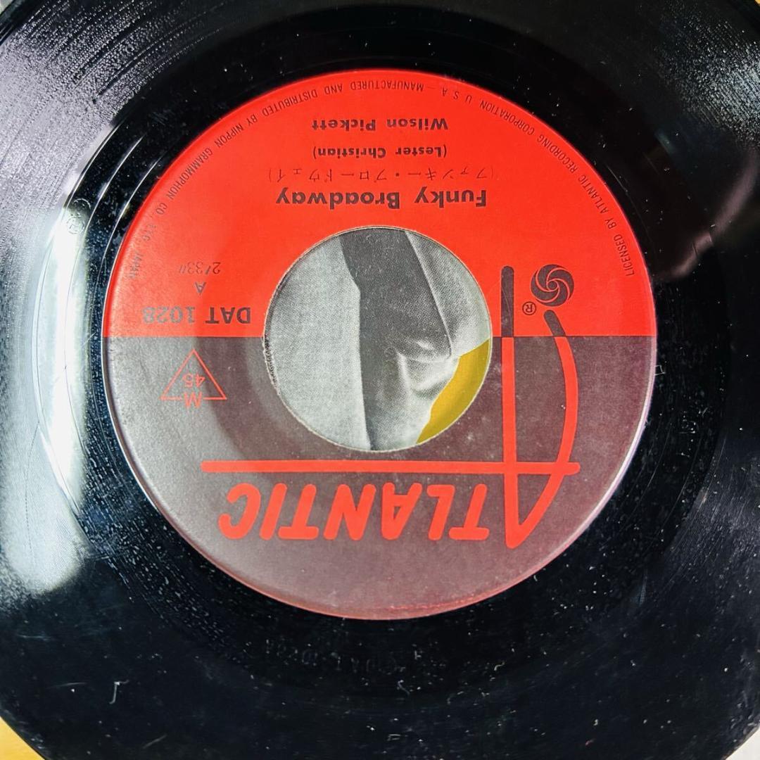 EPレコードまとめ売り　28