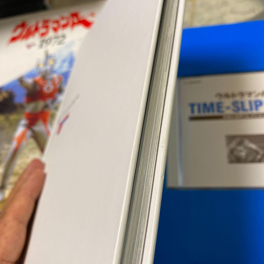 絶版　ウルトラマンA 1972 DVD付　ブック