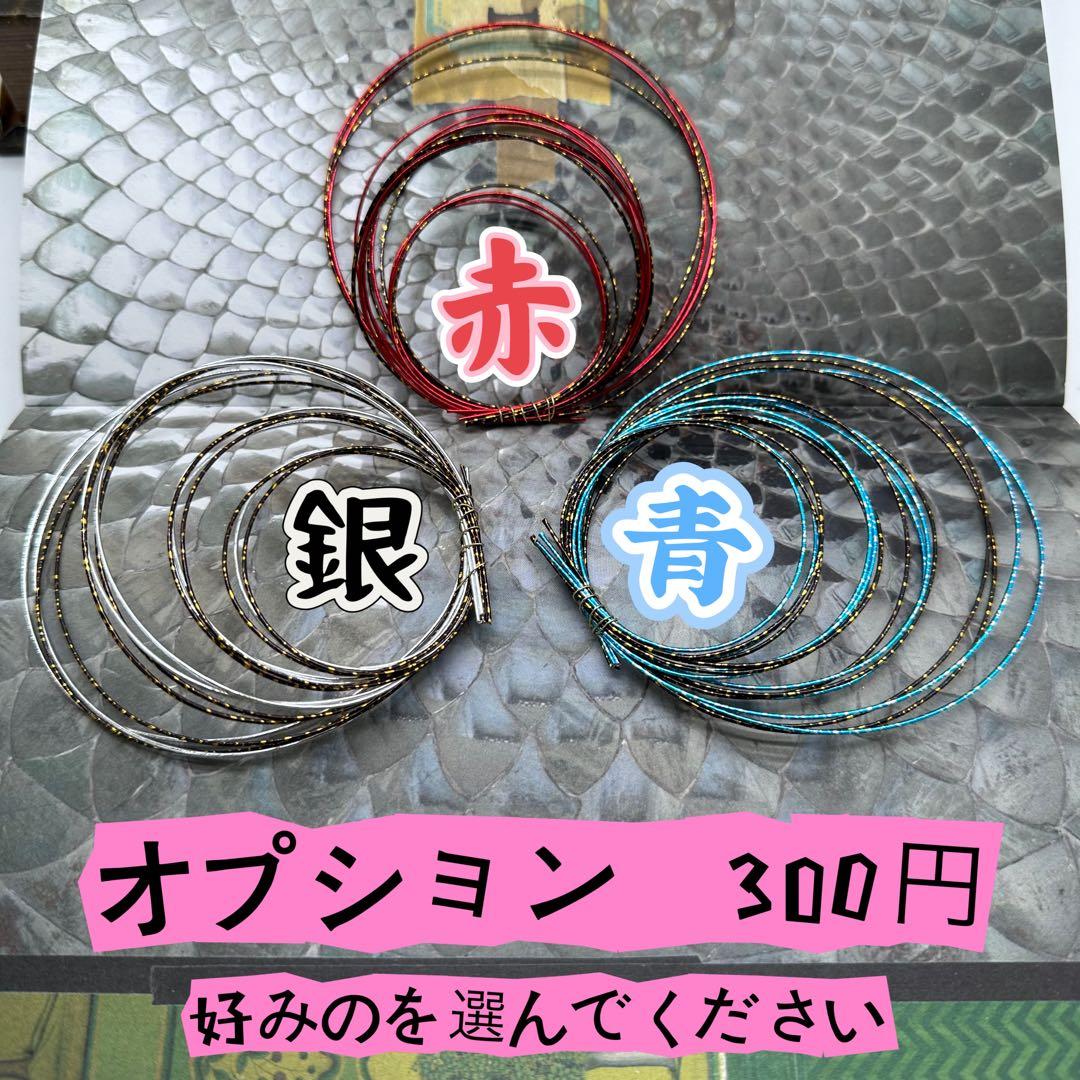 【①番/銀パールシャワー/金箔1枚】髪飾り　髪飾り　成人式　卒業式 青　シルバー