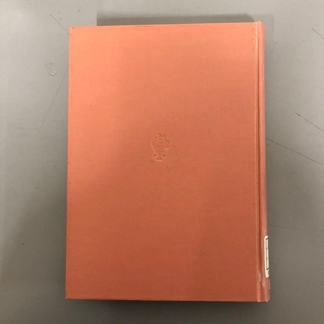 【中古本】敦煌資料による中國語史の研究