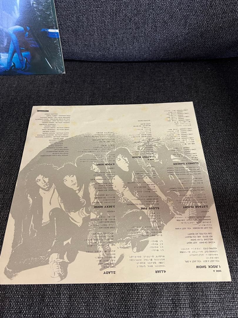 RAJAS TURN IT UP 帯付き 美品 邦楽ロック LPレコード 邦楽