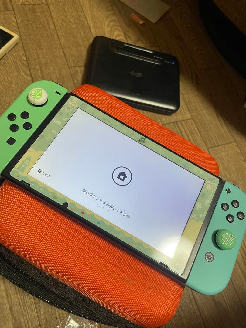 Nintendo Switch本体＋ Joy-Con