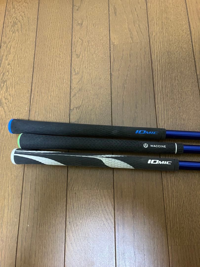 ワクチンコンポ WACCINE COMPO GR561 FW フレックスS