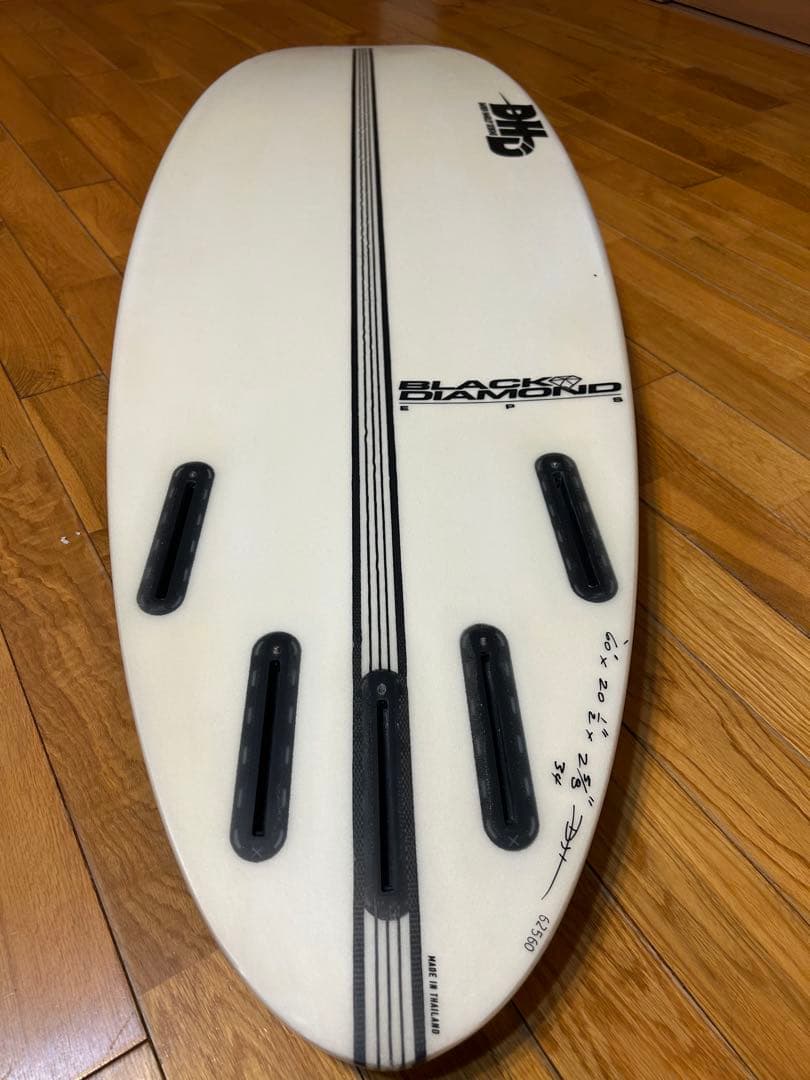 DHD  EPS 6’0