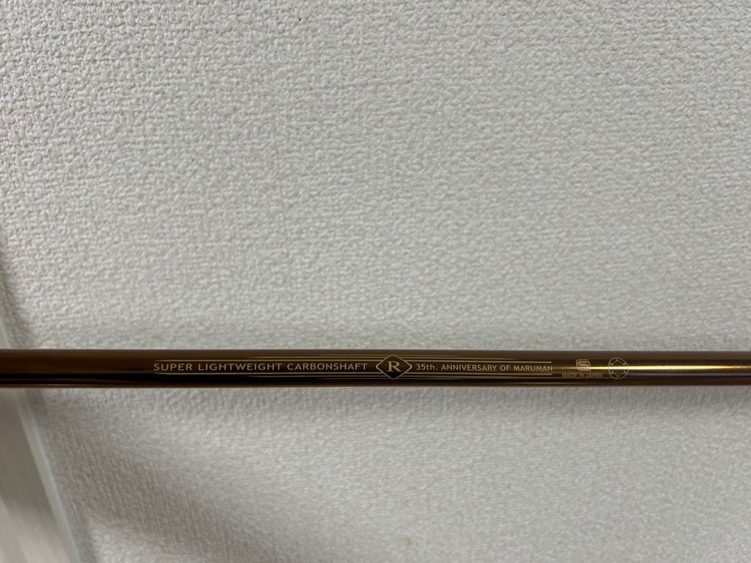 ゴルフドライバー