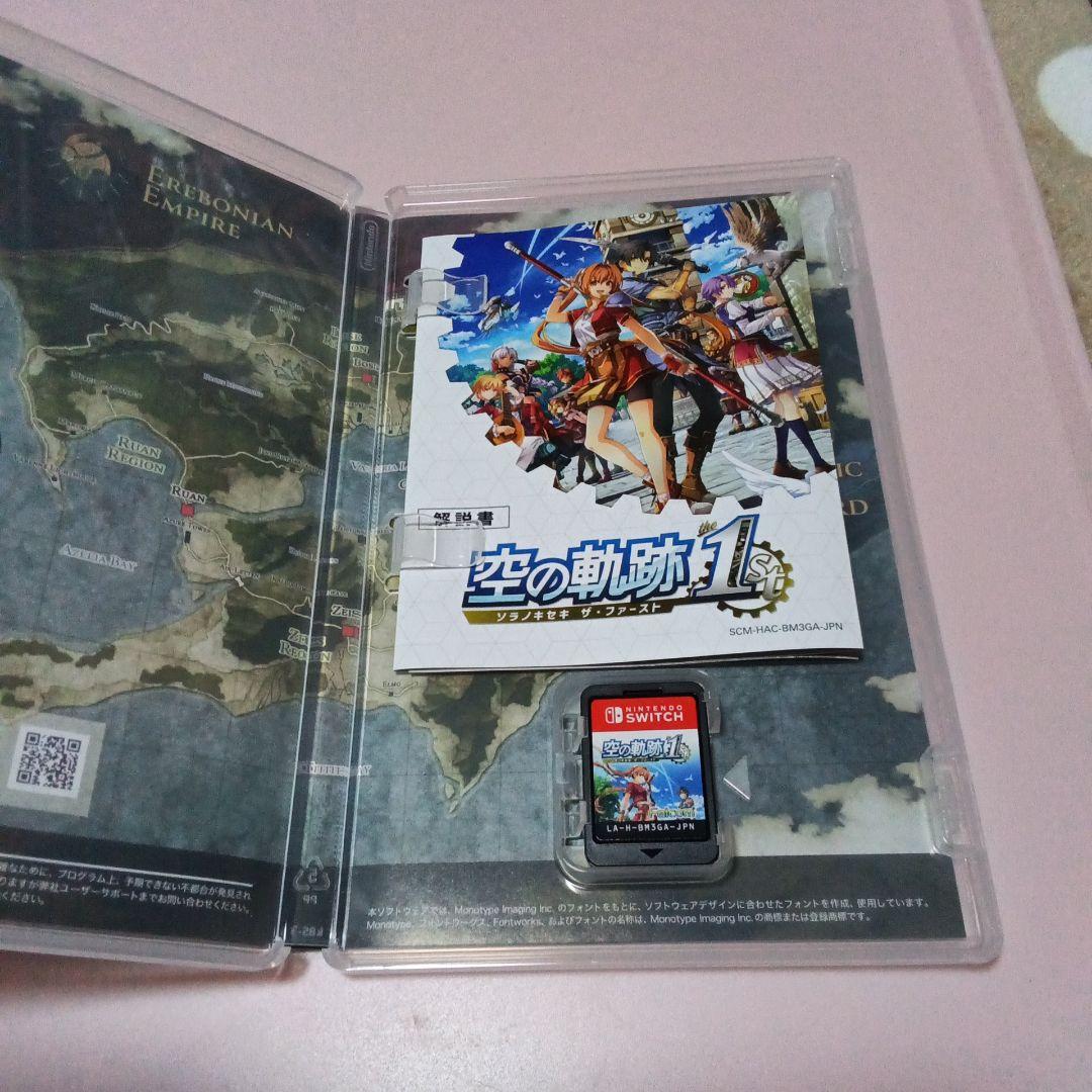 空の軌跡1st