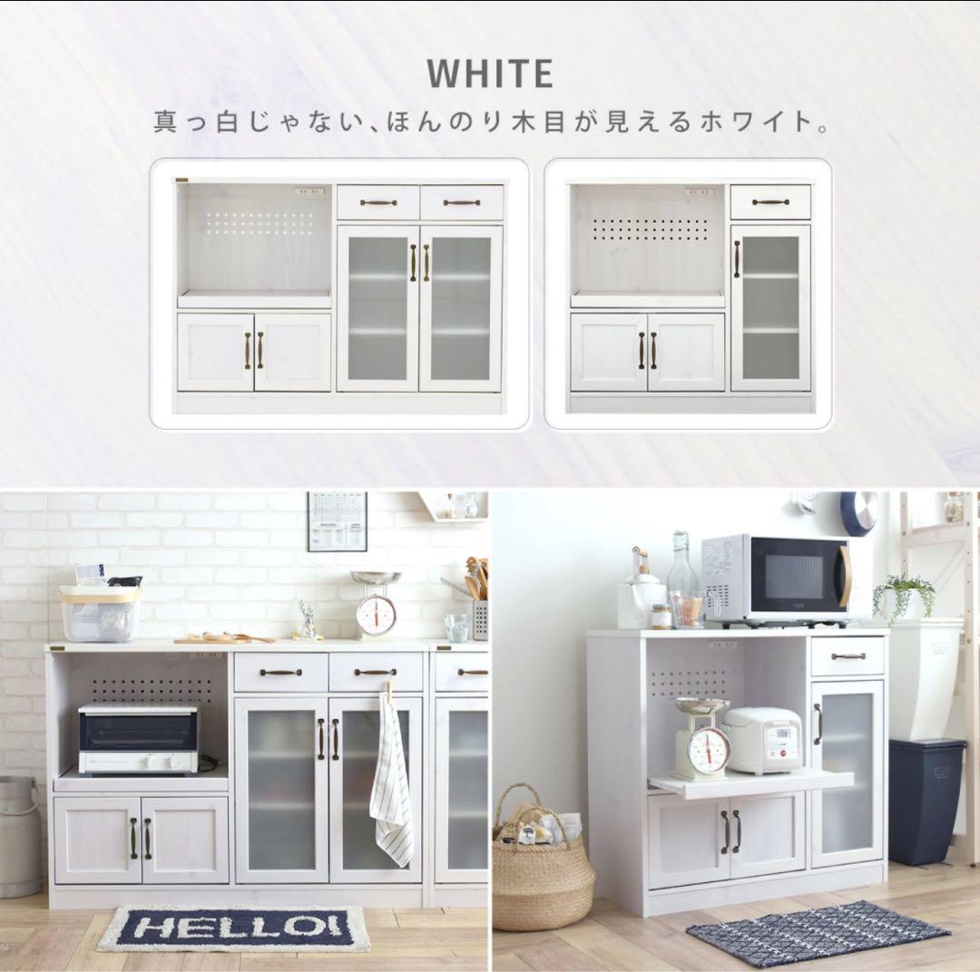 sesami キッチン　幅88cm スライド棚付き