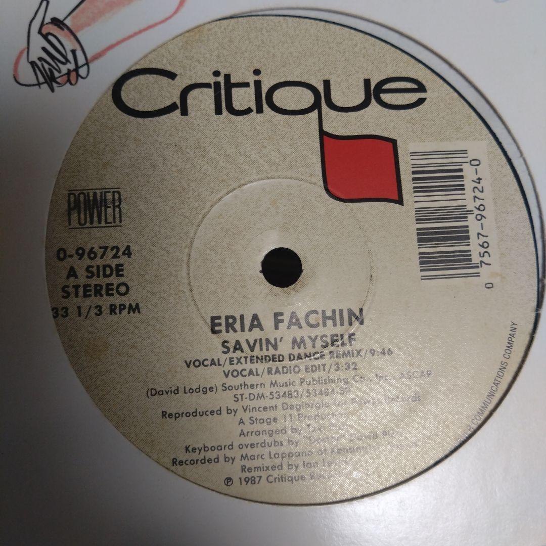80年代、90年代前半 レコードまとめて