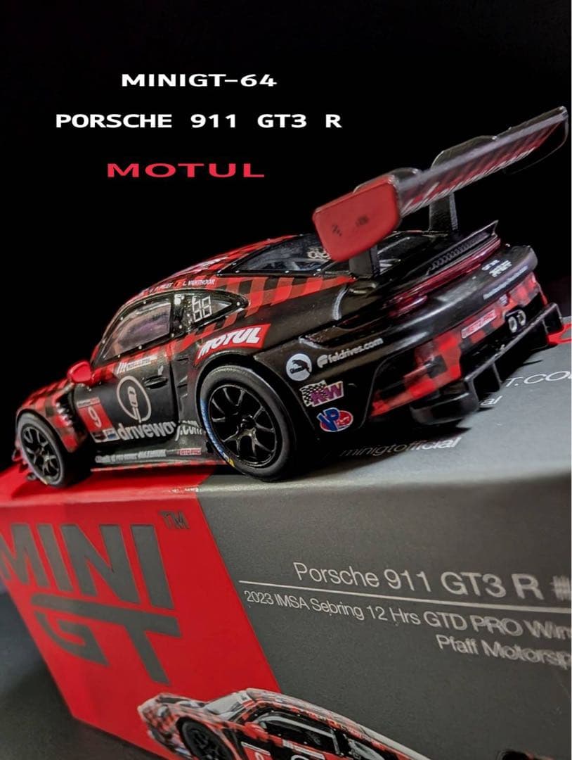 Bieber 様限定　1/64 Porsche 911 GT3 R #9 完売品