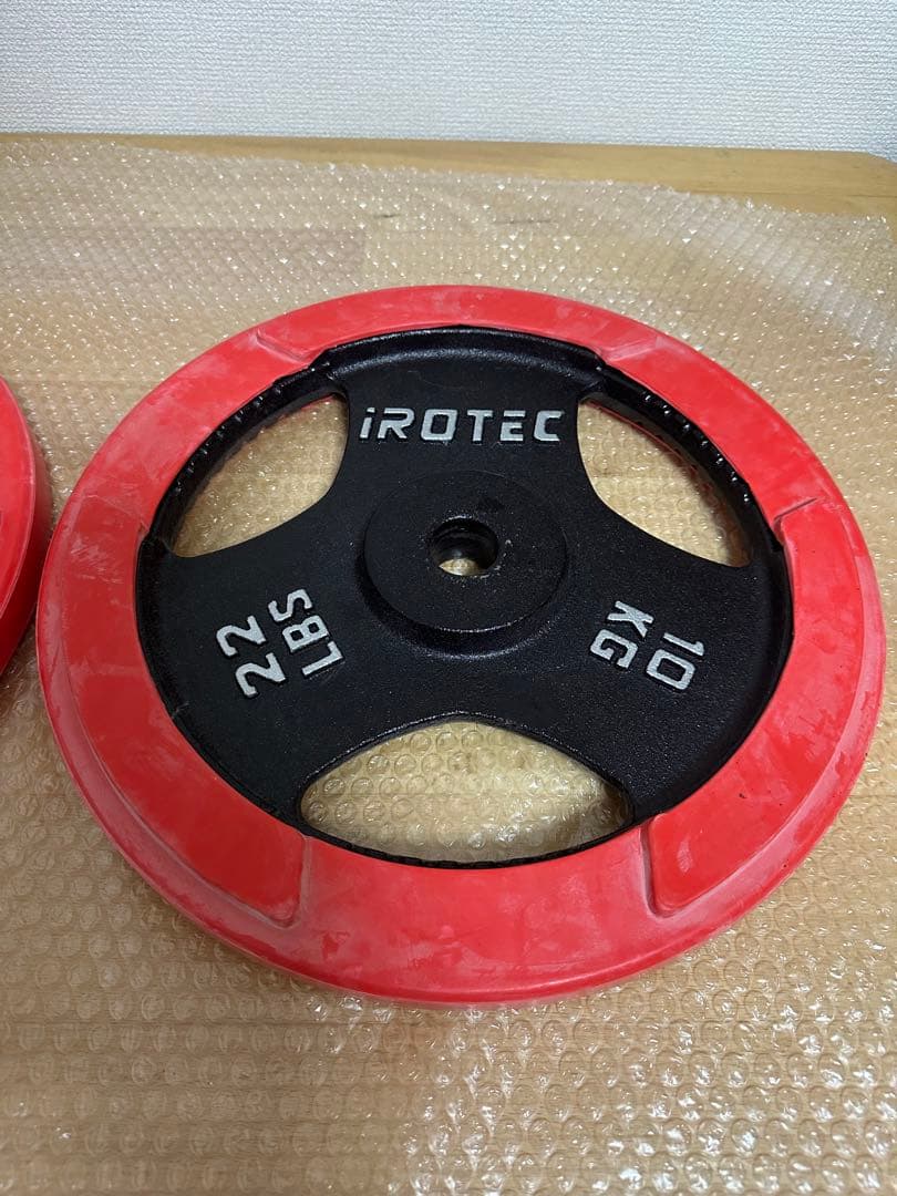 早い者勝ち IROTEC 10KG ダンベルプレート グリップ付き　2個
