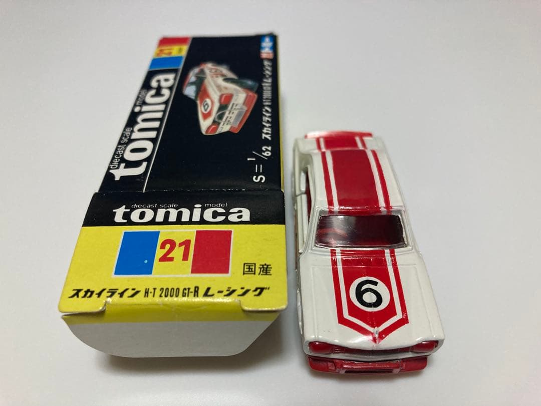トミカ　日本製　ニッサンスカイラインレーシング 1Eホイール　黒箱
