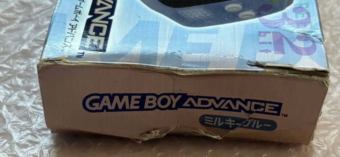 ゲームボーイアドバンス本体ミルキーブルー