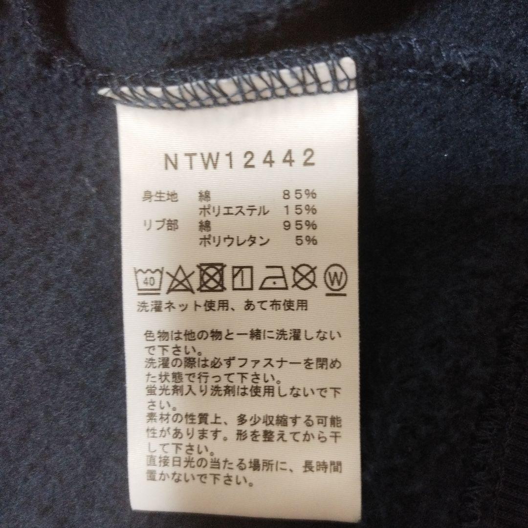 THE NORTH FACE ネイビー フルジップ パーカー XL