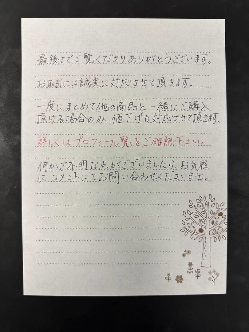 DVD BOX エルフを狩るモノたち 1期 2期 など 【動作確認済み】