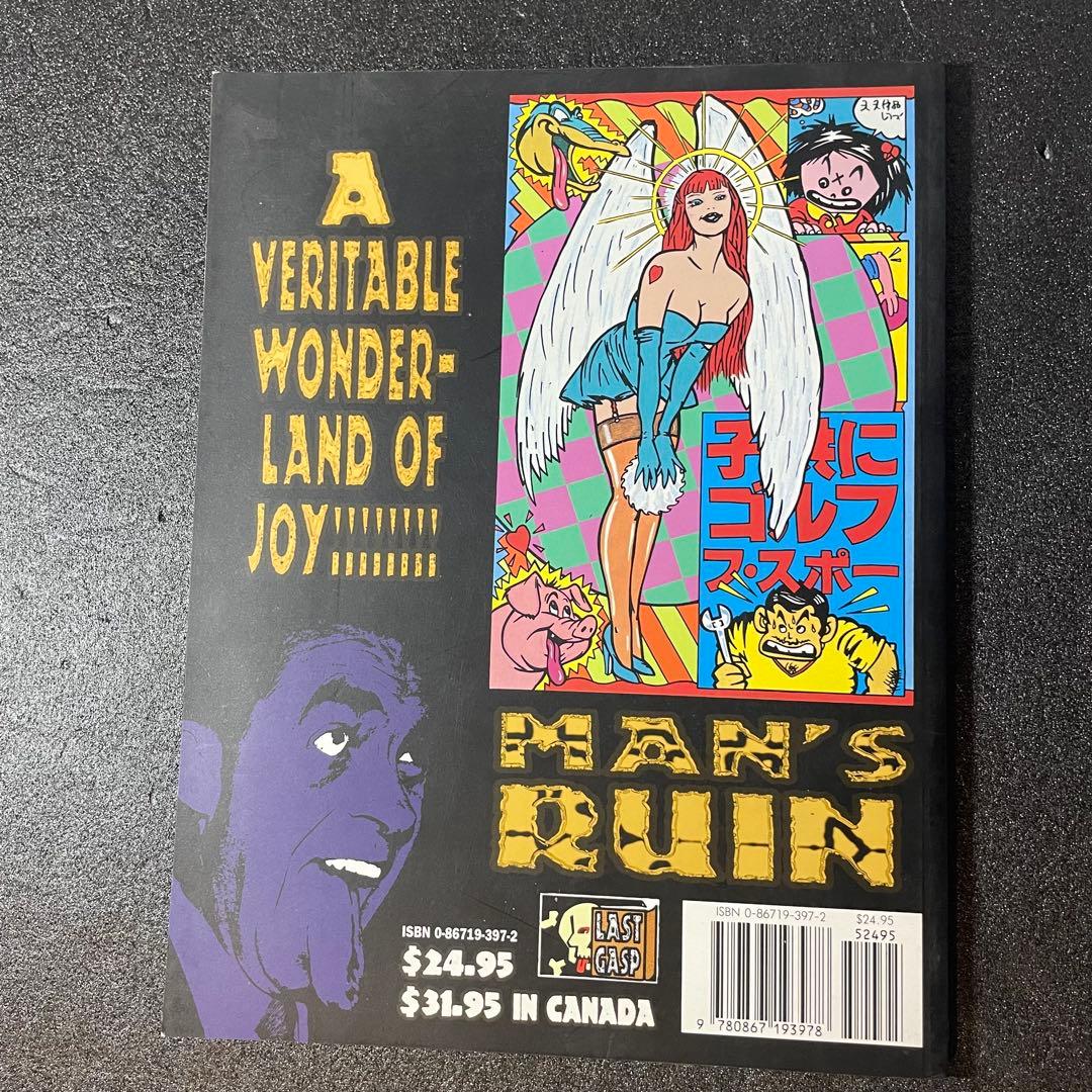 フランクコジックThe Posters & Art of Frank Kozik