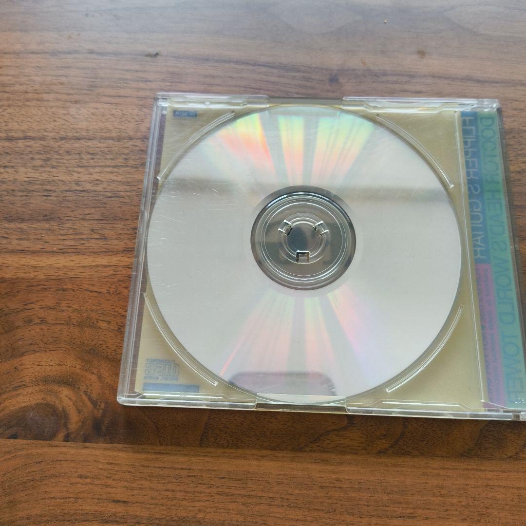 FLIPPER'S GUITAR ヘッド博士の世界塔 FOR DJ 非売品 CD