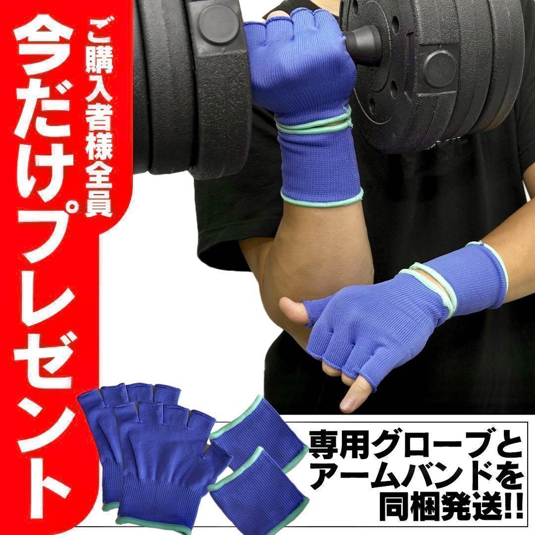 【合計50kg】バーベルにもなるダンベル｜25kg×2個セット 可変式｜A1