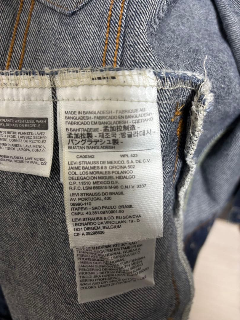 りゅう　Levi's リーバイス 72334 デニムジャケット　M濃紺