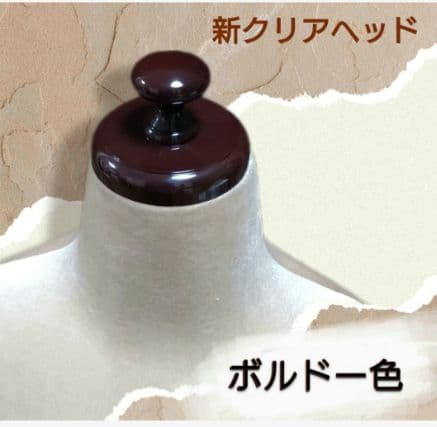 和装トルソー可動腕　着付け練習用ボディ 和装マネキン腕付き　和装ボディ