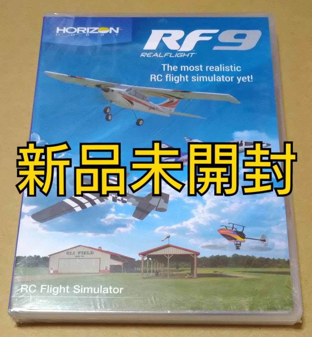 【新品未開封】REALFLIGHT RF9 PCゲーム