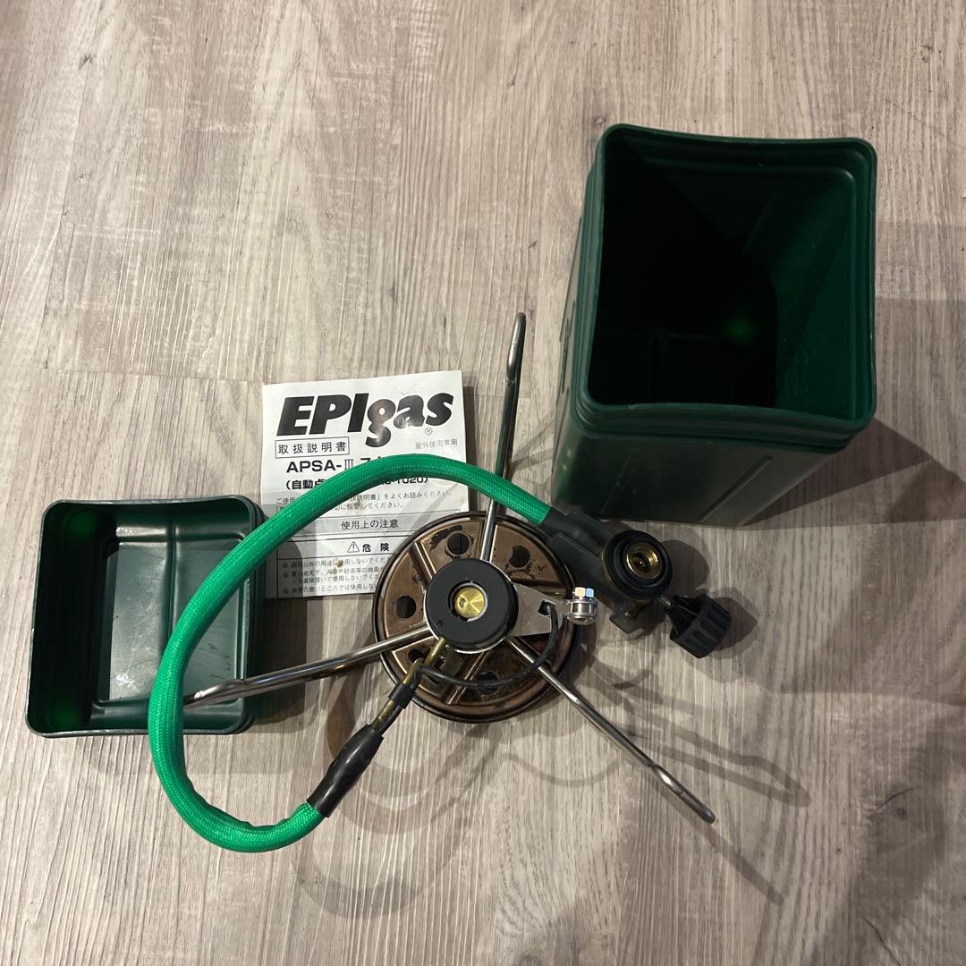 EPI gas APSA IIIストーブ　自動点火装置付