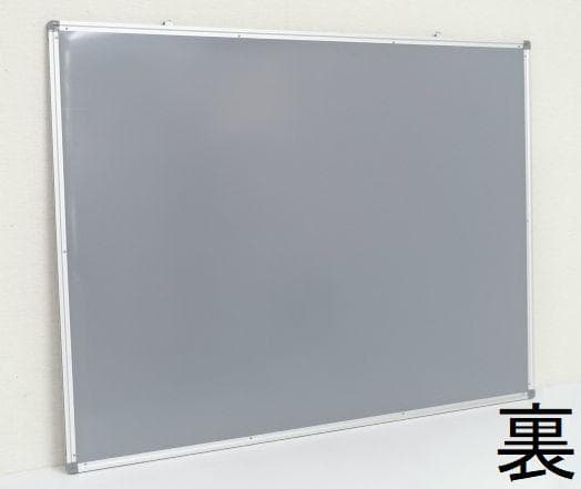 送料無料（以下条件あり）アウトレット新品　縦書き予定表 幅1200x高900