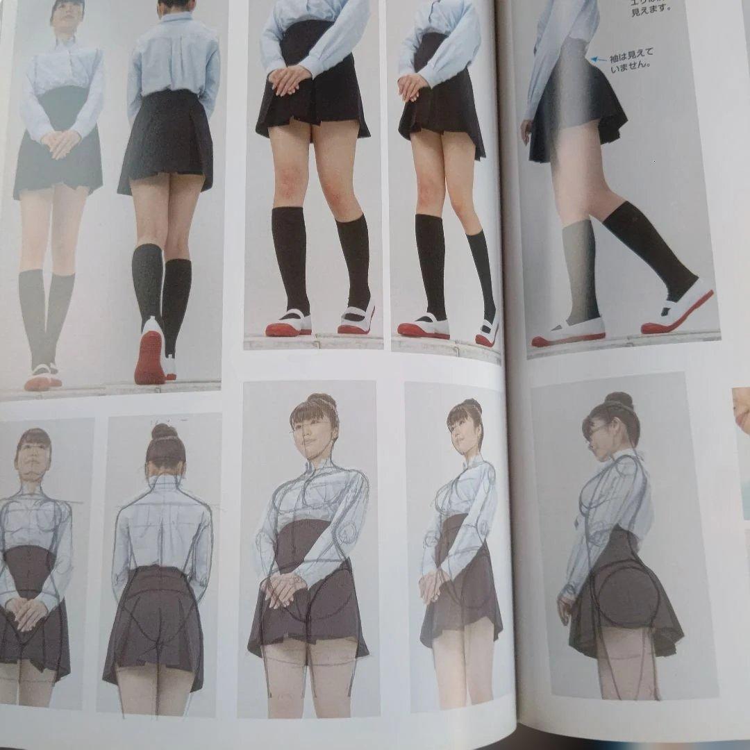 キャラポーズ資料集 女のコの制服編・からだ編 ２冊セット