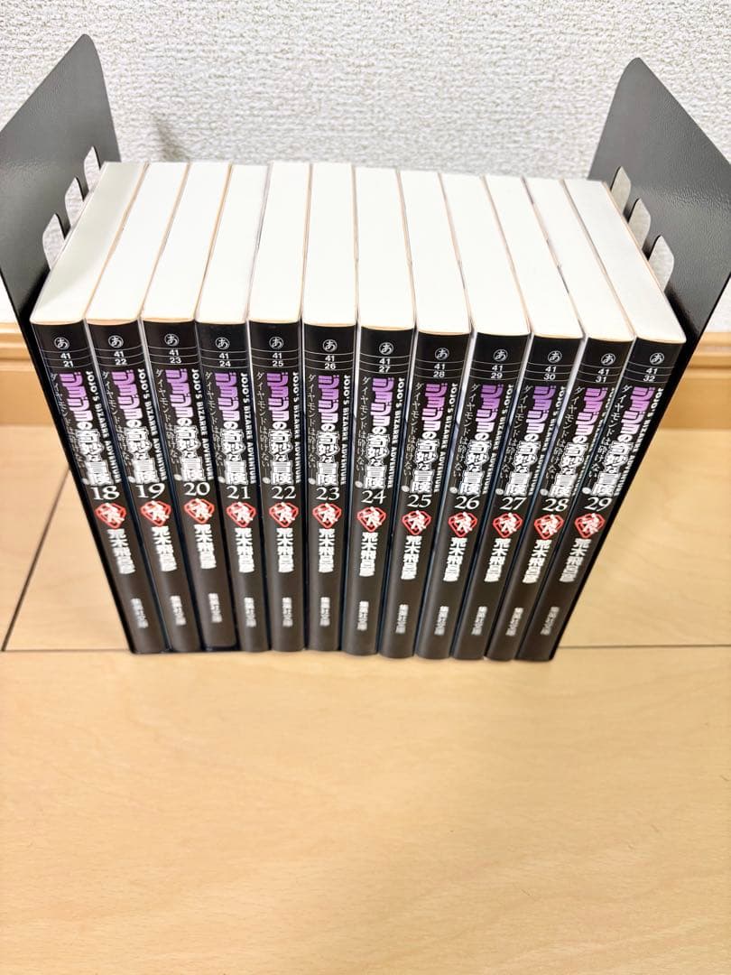 y*u様 300円スタ【極美品】ジョジョの奇妙な冒険全巻セット