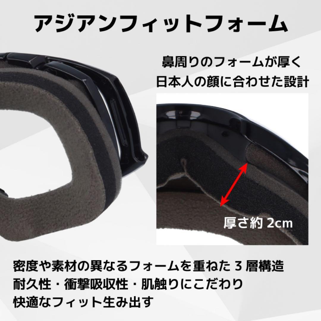 OAKLEY エアブレイク　ゴーグル