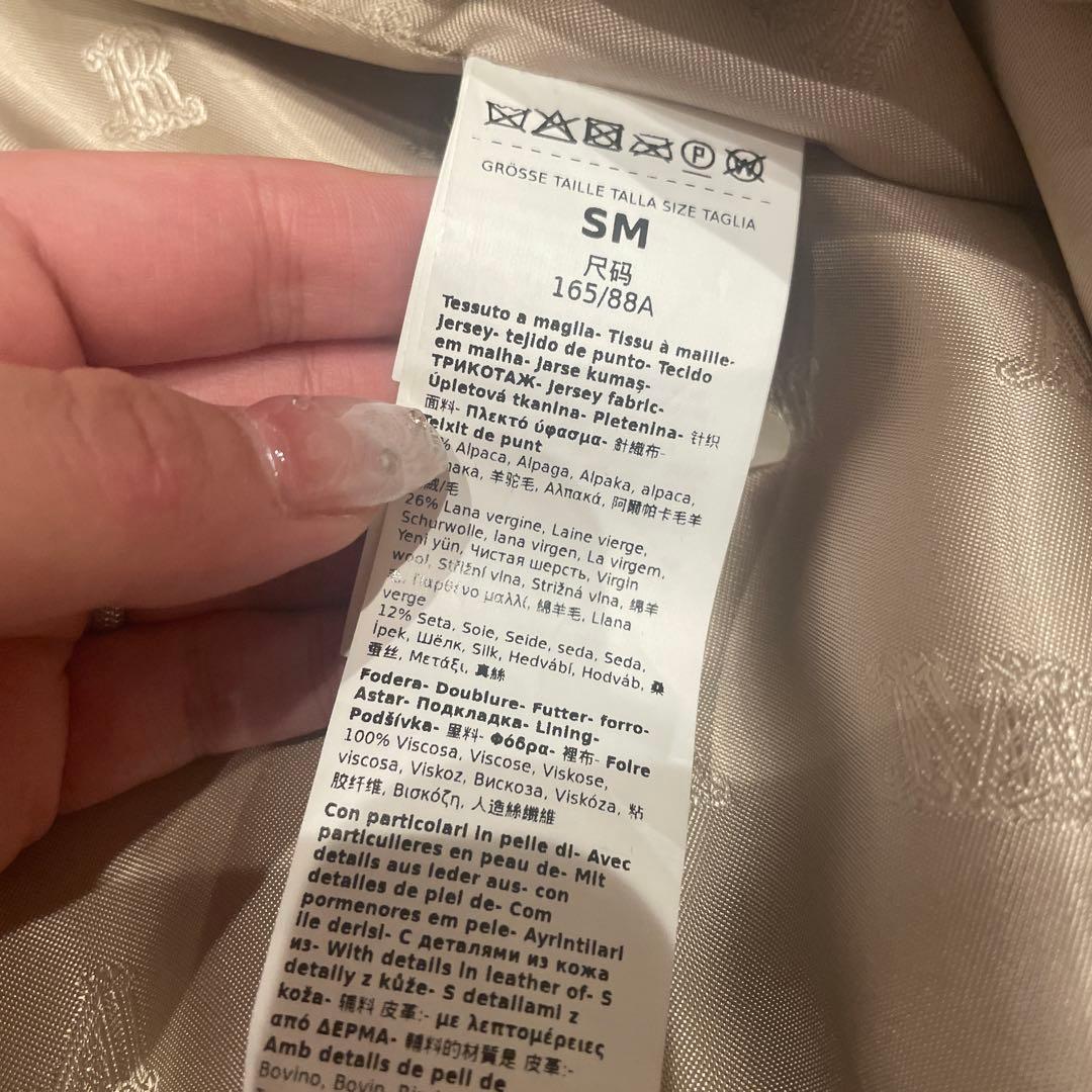 MaxMara NEWABAVO ニューアバボ　テディベア ケープ　ポンチョ