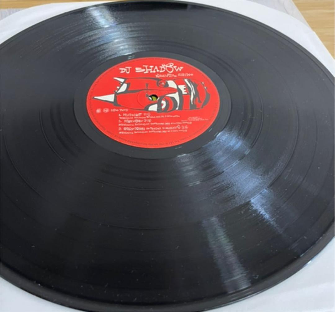 DJ Shadow – Preemptive Strike