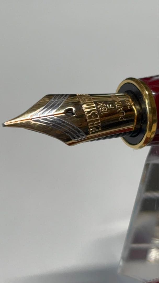 新品未使用プラチナ万年筆プレジデント赤細字18kニブ