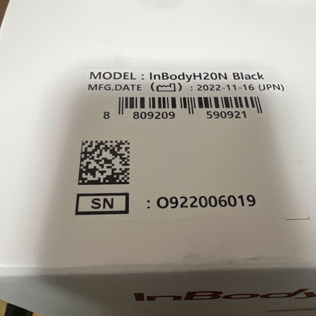 InBody Dial H20N 家庭用体組成計　ミッドナイトブラック