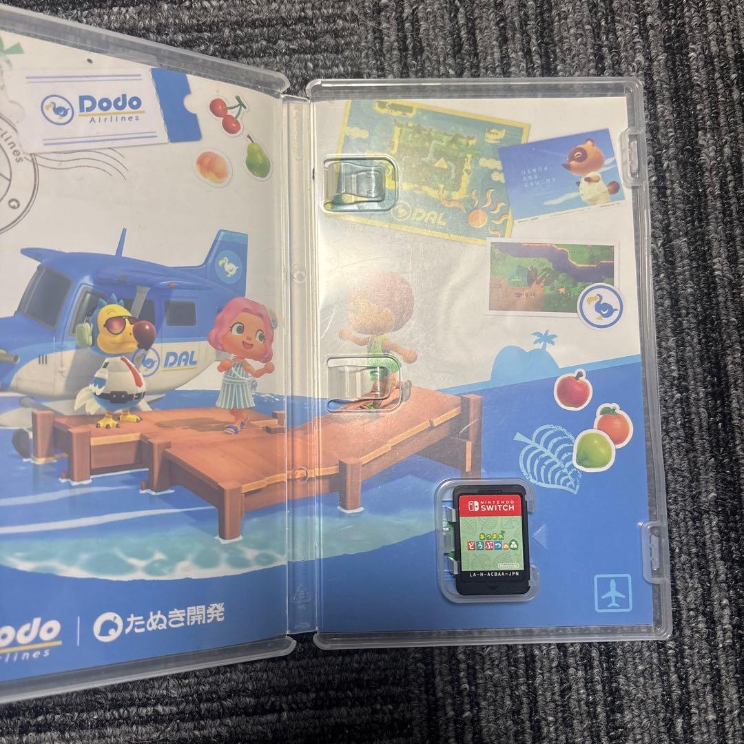 minecraft あつ森