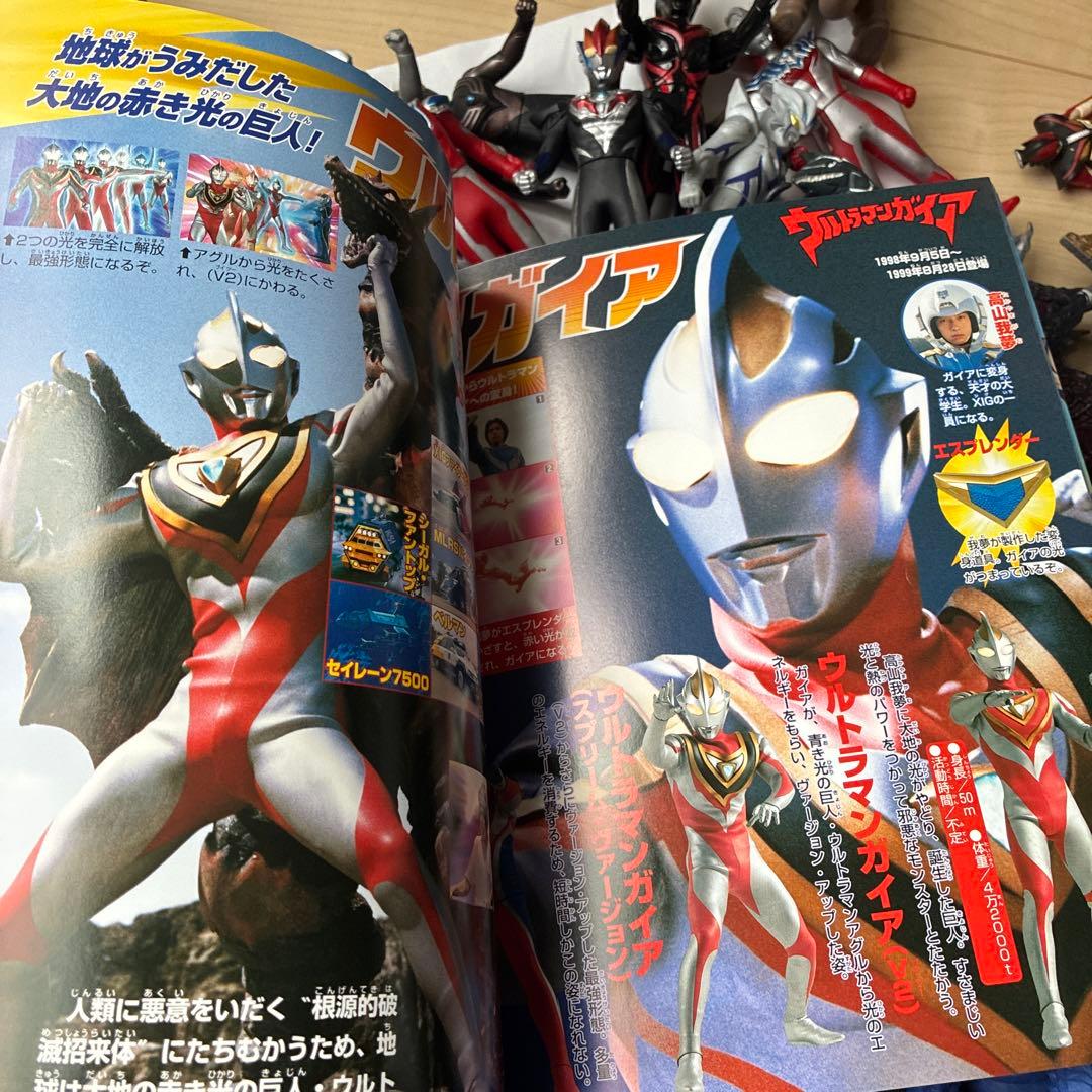 ☆*！様 再出品‼️ ウルトラマン怪獣ソフビまとめ売りサイズバラバラ全ウルトラマ