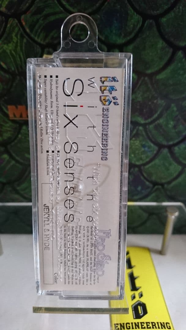 メガバス ito フラップスラップ オールド'05 ジキル&ハイド 実釣未使用品