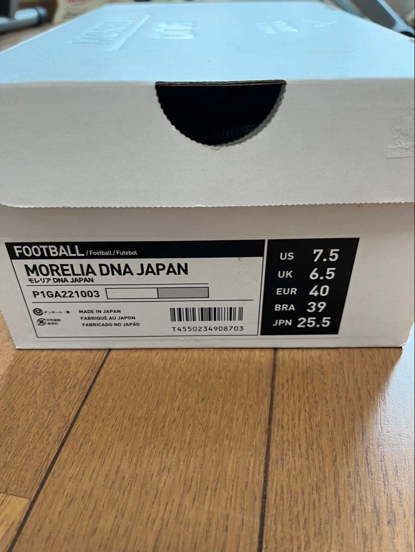 ミズノ　サッカースパイクモレリアDNA JAPAN 25.5