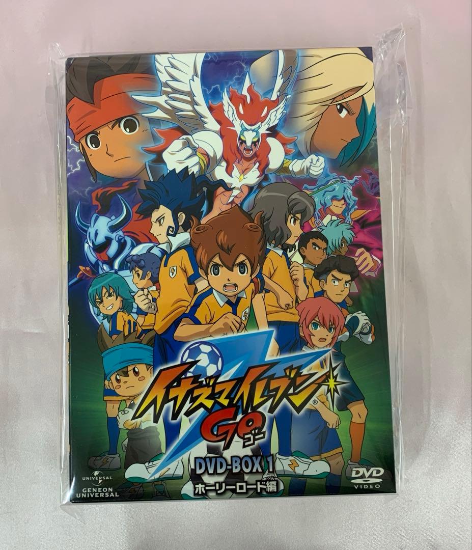 イナズマイレブンGO DVD-BOX 1 ホーリーロード編 [期間限定生産]