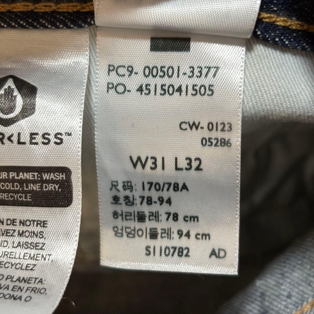 ✨赤耳✨ リーバイス Levi’s 501 セルビッチ ビッグE W31 濃紺