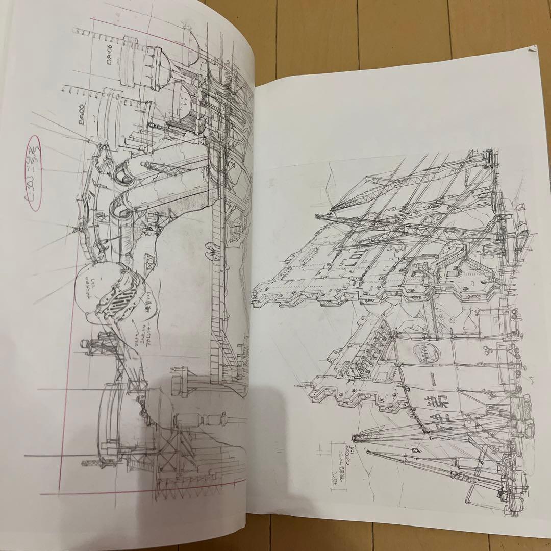 エヴァンゲリオン　原画集