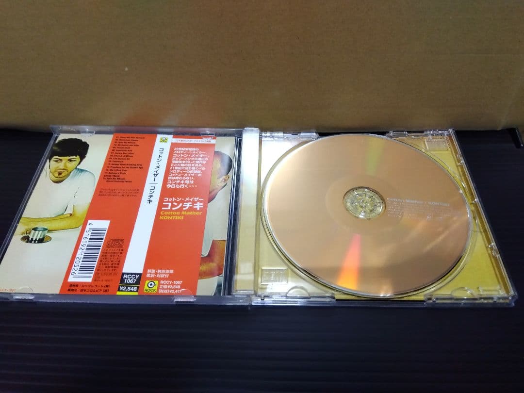 コットン メイザー コンチキ ビートルズ 遺伝子 パワーポップ CD