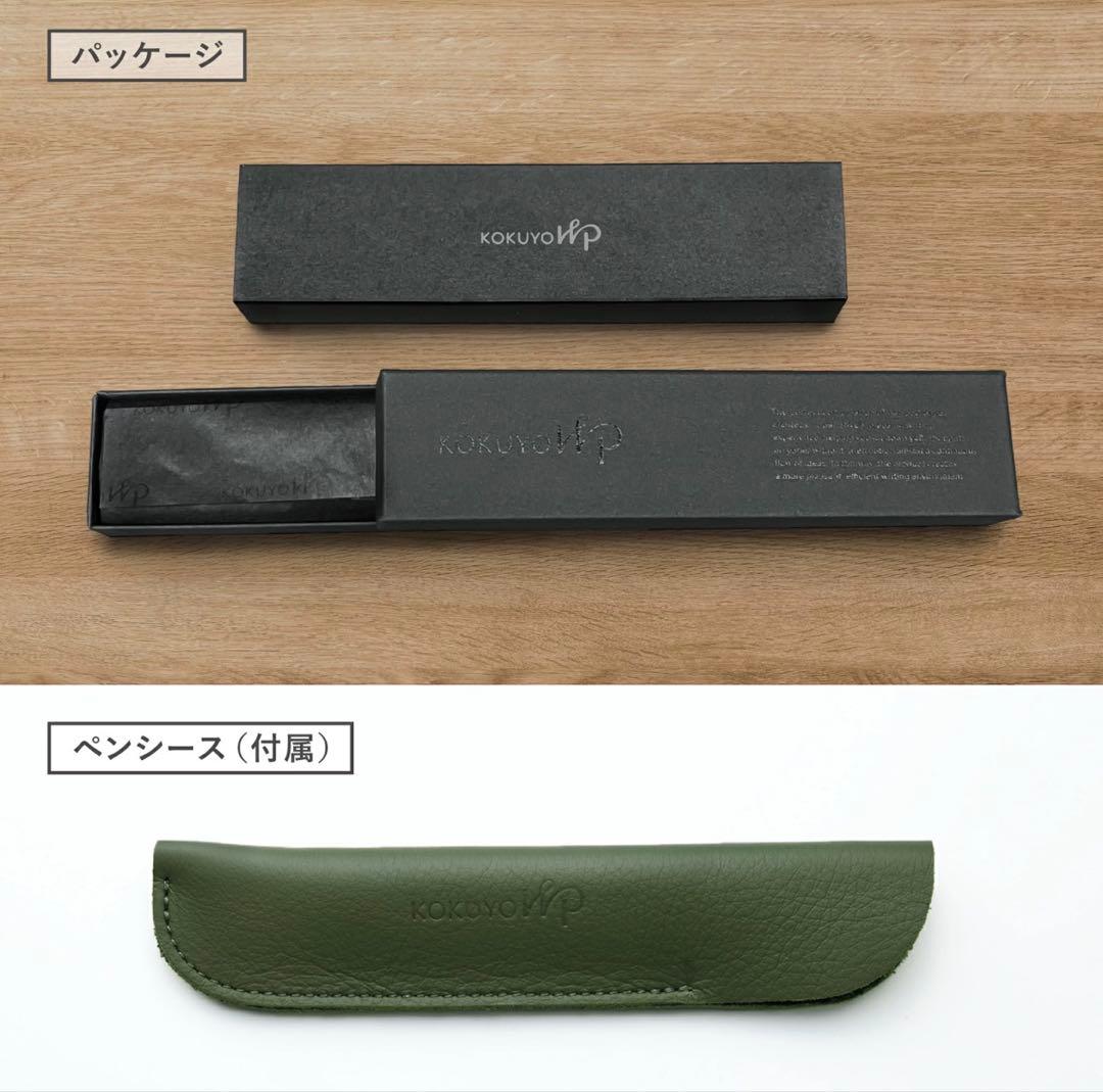 KOKUYO WP 木軸 限定版 コクヨ wp ファインライター