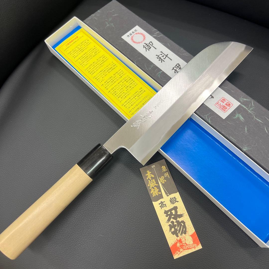 ★新品送料込義弘白二鋼鎌形薄刃包丁210mm水牛柄マチ磨き裏押し加工化粧箱入り