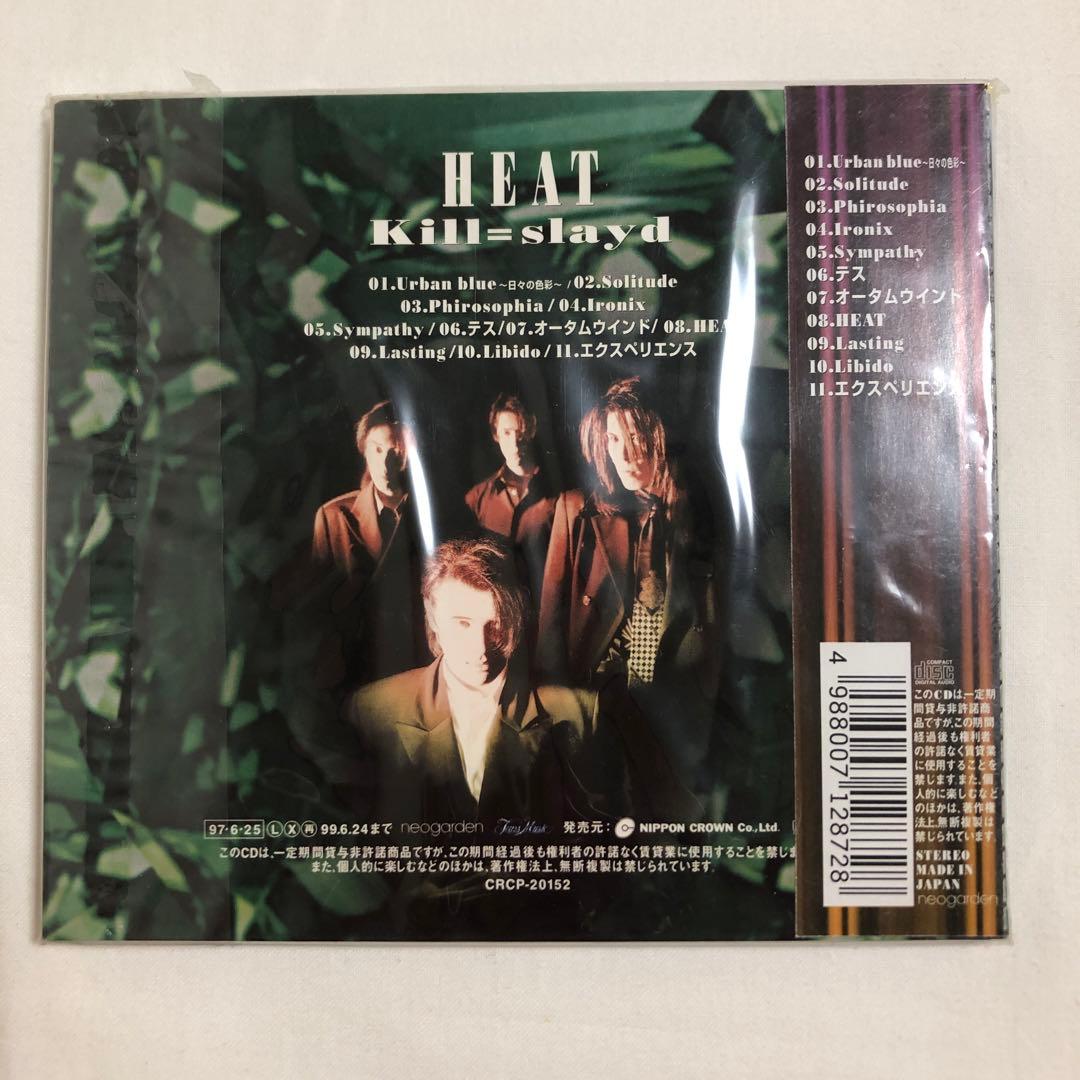 【未開封】Kill=Slayd / HEAT 廃盤・美品・帯付・1997年盤