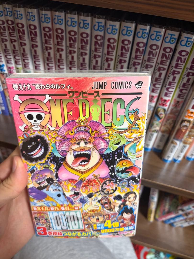 ONE PIECE101巻セット
