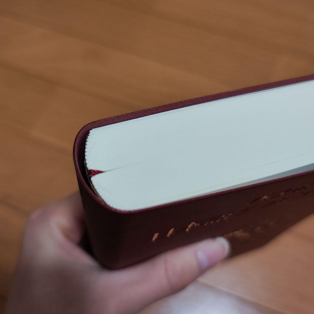 アラビア語 初心者向け 参考書4冊セット